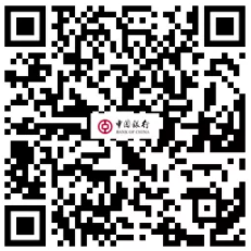 100周年建党纪念币什么时候预约发行?多少钱?100周年纪念币预约入口