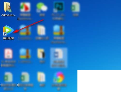 新版腾讯视频怎么查看下载进度_腾讯视频怎么更换皮肤