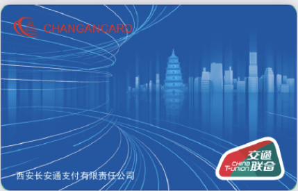 ApplePay上海交通卡不见了怎么回事?ApplePay上海交通卡退余额怎么操作?