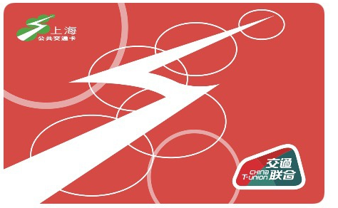 ApplePay上海交通卡不见了怎么回事?ApplePay上海交通卡退余额怎么操作?