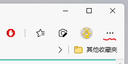 Win11如何在Edge中开启IE模式(2)