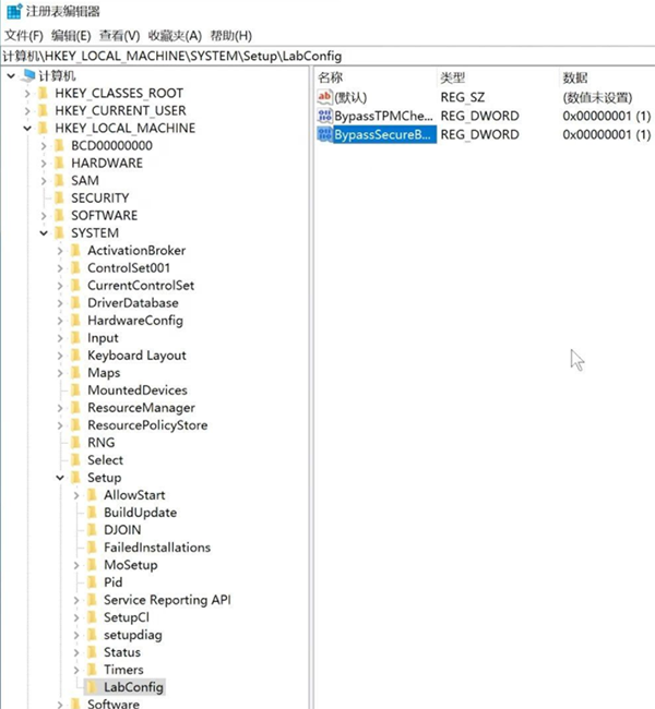 免工具直接绕过TPM2.0升级Win11方法(1)