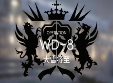 明日方舟wd-8怎么打 明日方舟wd-8打法攻略