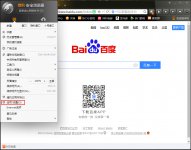 猎豹浏览器如何禁止网站自动下载多个文件
