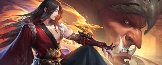 王者荣耀橘右京修罗皮肤是限定吗 橘右京新皮肤是不是限定皮肤