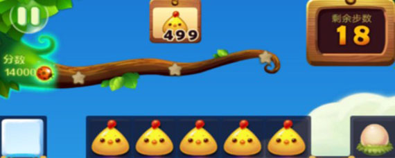 开心消消乐隐藏关185关怎么过 开心消消乐隐藏关185攻略