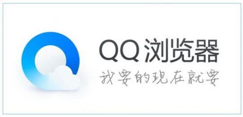 qq浏览器无痕浏览怎么设置[多图]