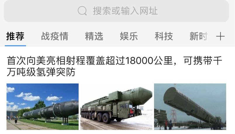 手机360浏览器怎么登录账号 手机360浏览器账号登录方法简述