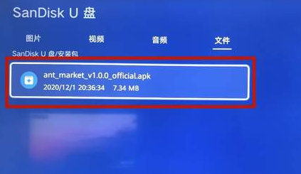 鸿蒙怎么投屏电视、电脑?鸿蒙系统投屏海信电视、小米电视教程