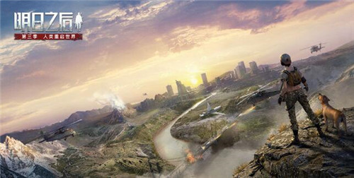 明日之后第三季探宝者怎么点技能 明日之后第三季探宝者技能加点推荐