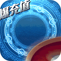 多兰大陆送GM无限抽版