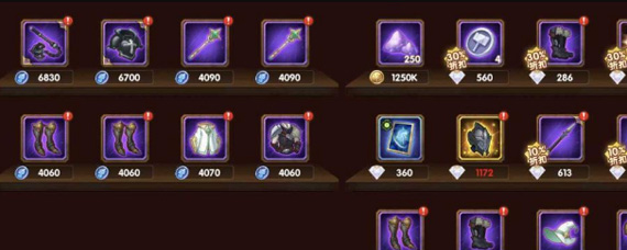 剑与远征有哪些货币资源 货币获取指南分享