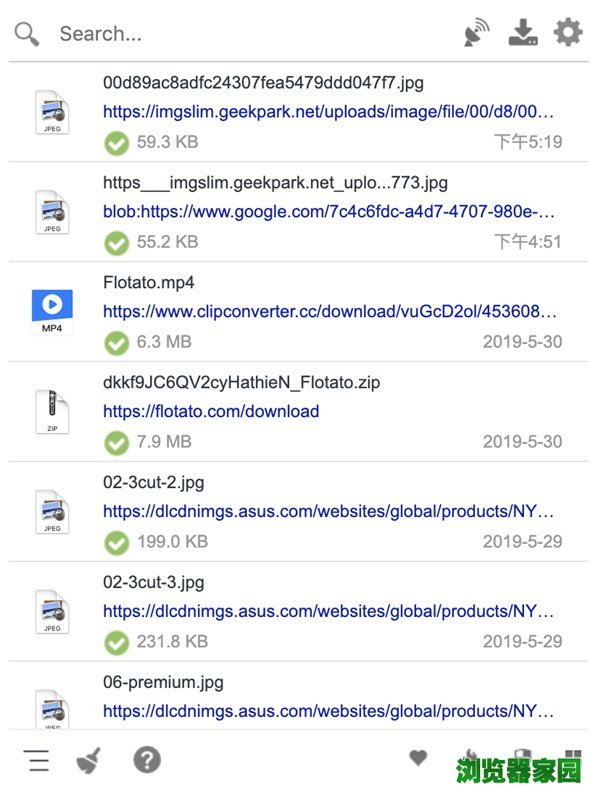 好用的Chrome浏览器扩展下载推荐[多图]