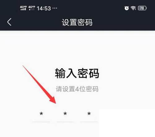 如何开启优酷视频的青少年模式