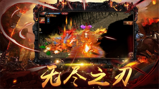 屠龙复古1.76高爆版