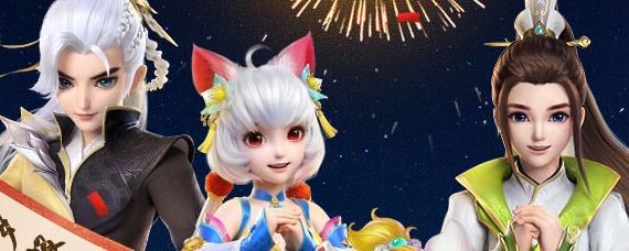 神武4手游哪个角色厉害 神武4手游开局选哪个角色更好