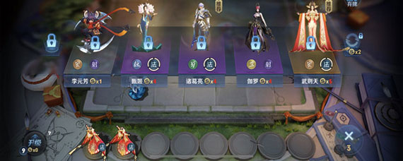 王者模拟战利息详解 王者模拟战金币利息怎么算