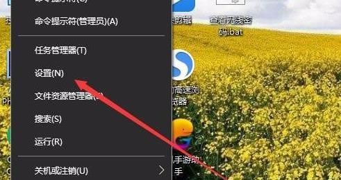 Win10怎么样修复edge浏览器？如何重置edge浏览器[多图]