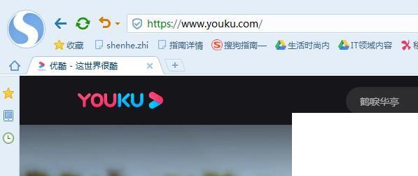 优酷去广告vip_优酷免vip去广告方法