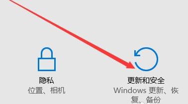 Win11系统怎么恢复出厂设置？Win11系统恢复出厂设置教程