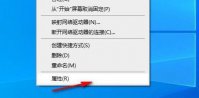 Win11怎么一键重装系统？Win11自带一键重装系统的方法