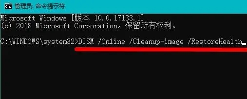 Win10升级Win11绿屏错误代码invalid_data_access_trap怎么办？