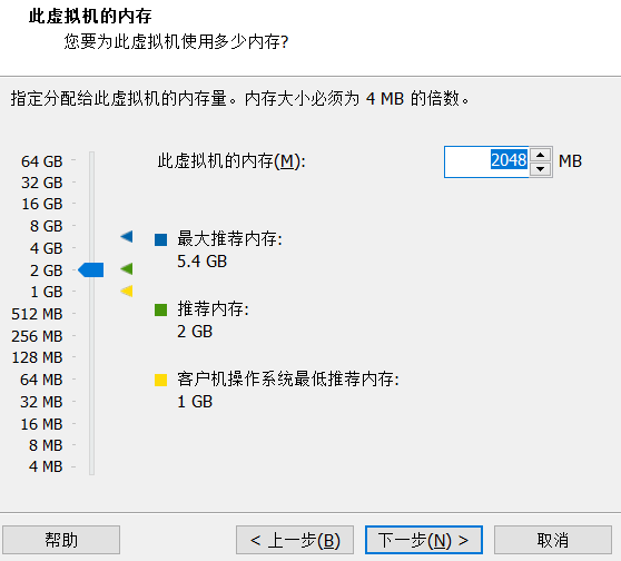 虚拟机如何安装Windows 11系统？用虚拟机安装Windows 11方法配置教程