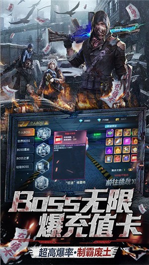 文明曙光永抽版