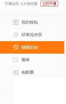 腾讯视频下载苹果_如何上传视频到腾讯视频