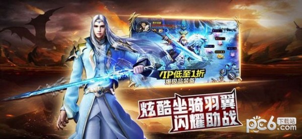 帝皇之怒