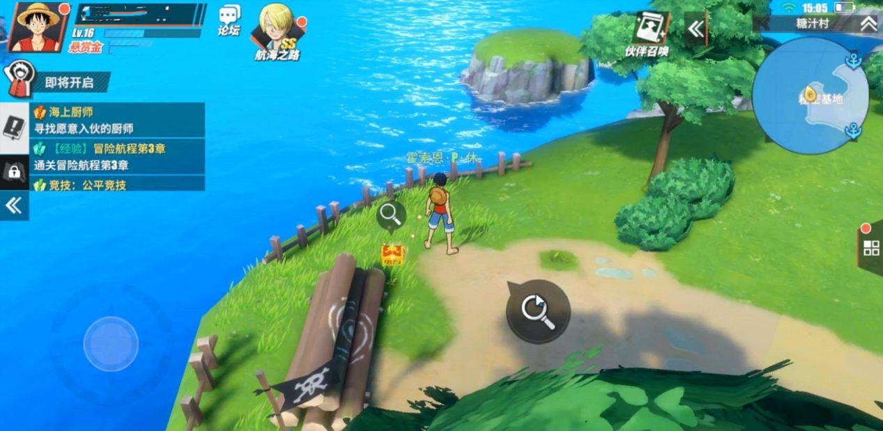 2021王者荣耀5月1日返场皮肤有哪些 王者荣耀5月