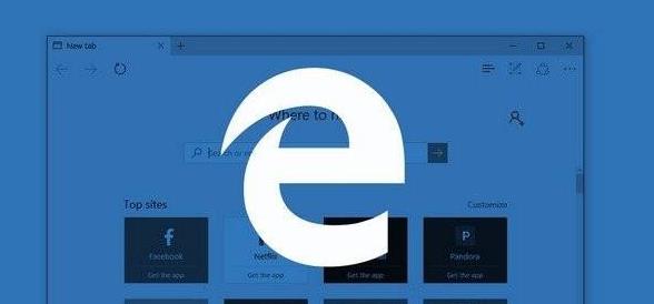 微软Edge浏览器iOS版：更新全新图标和导航界面[多图]