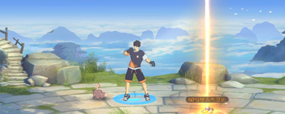 一人之下雷法装备选择 一人之下雷法套装穿什么