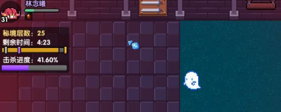 我的勇者游戏复活机制 我的勇者能不能复活