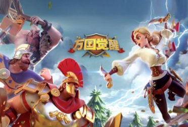 万国觉醒日落峡谷阵容搭配推荐 万国觉醒日落峡谷阵容怎么搭配