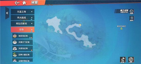 航海王热血航线球之试炼怎么过 航海王热血航线球