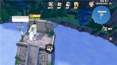 航海王热血航线他不是神回忆点位置 他不是神图鉴