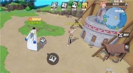 航海王热血航线他不是神回忆点位置 他不是神图鉴