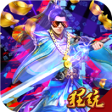 封天传满v版