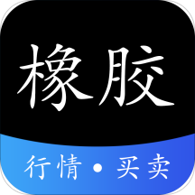 橡胶圈(行业信息)