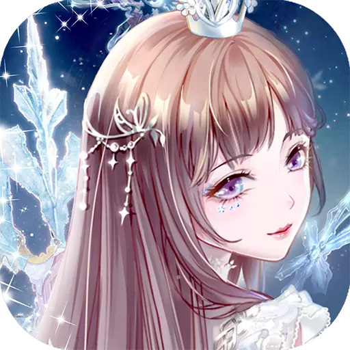 璀璨女王火羽游戏