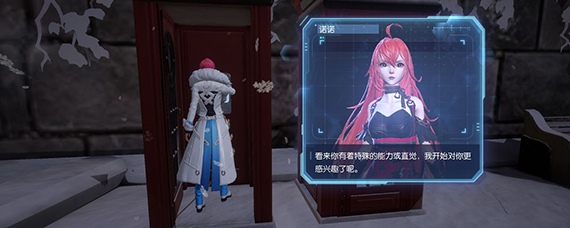 龙族幻想诺诺借书卡任务怎么做 龙族幻想诺诺残破的借书卡任务