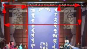 阴阳师6月神秘图案2021怎么画 阴阳师6月神秘图案画法分享