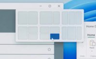 Win11如何预设多窗口？Win11预设多窗口的方法