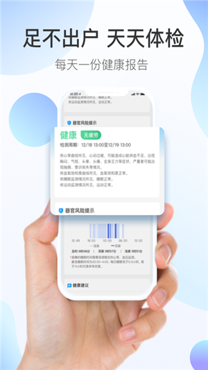 ?灰浇】翟硕?卫士