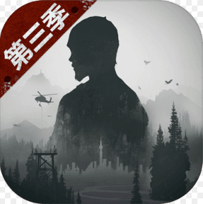 明日之后第三季内测版