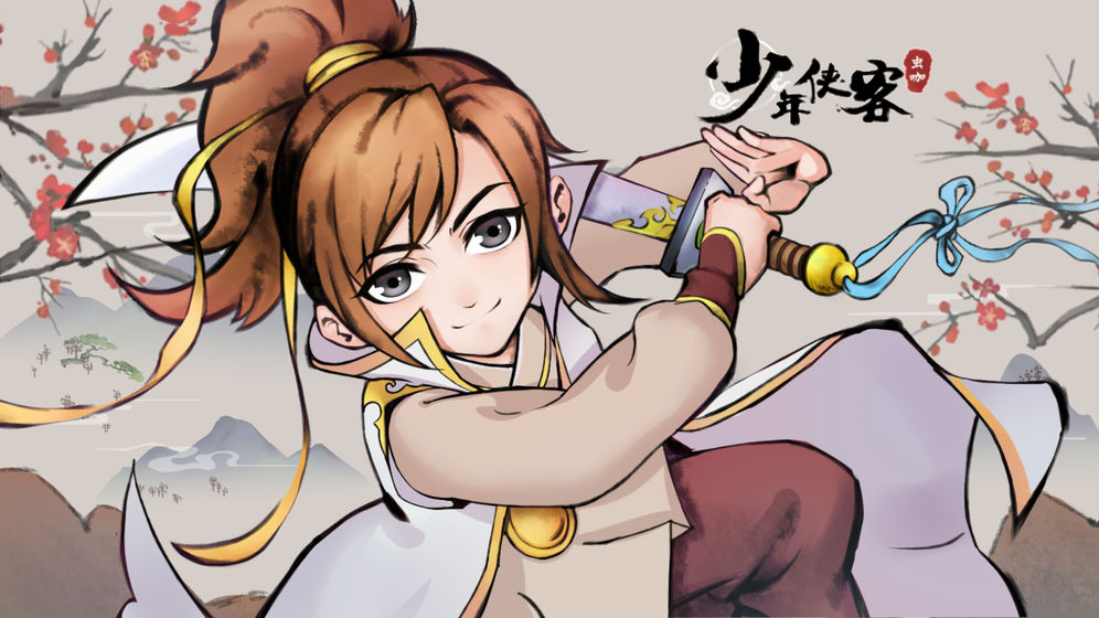 少年侠客倍率和掉率有什么区别_少年侠客倍率和掉率有何不同