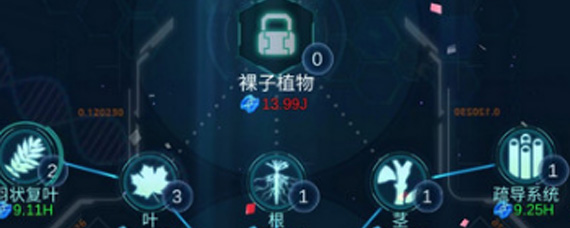 生命简史离线流派怎么加点 离线流派玩法升级加点分享