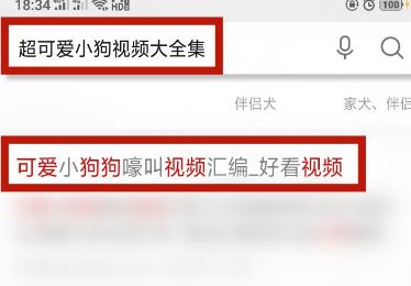 uc浏览器怎么下载网页视频？uc浏览器下载网页视频的方法[多图]
