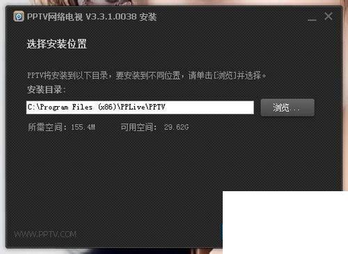 pptv怎么看湖南卫视